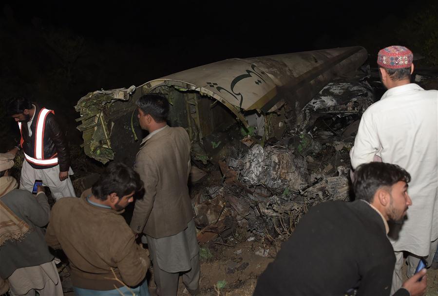 （外代一线）（7）一名中国公民在巴基斯坦空难中不幸遇难 