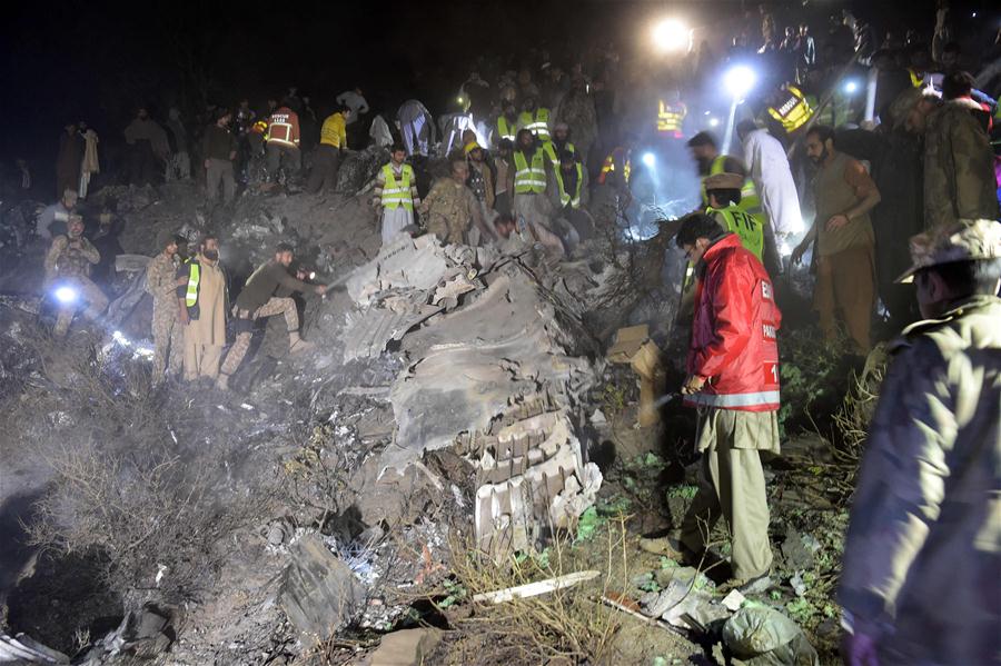 （外代一线）（11）一名中国公民在巴基斯坦空难中不幸遇难 