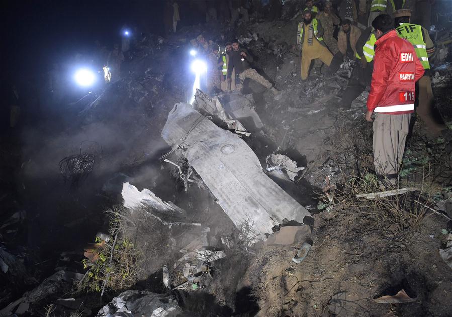 （外代一線）（1）一名中國公民在巴基斯坦空難中不幸遇難 