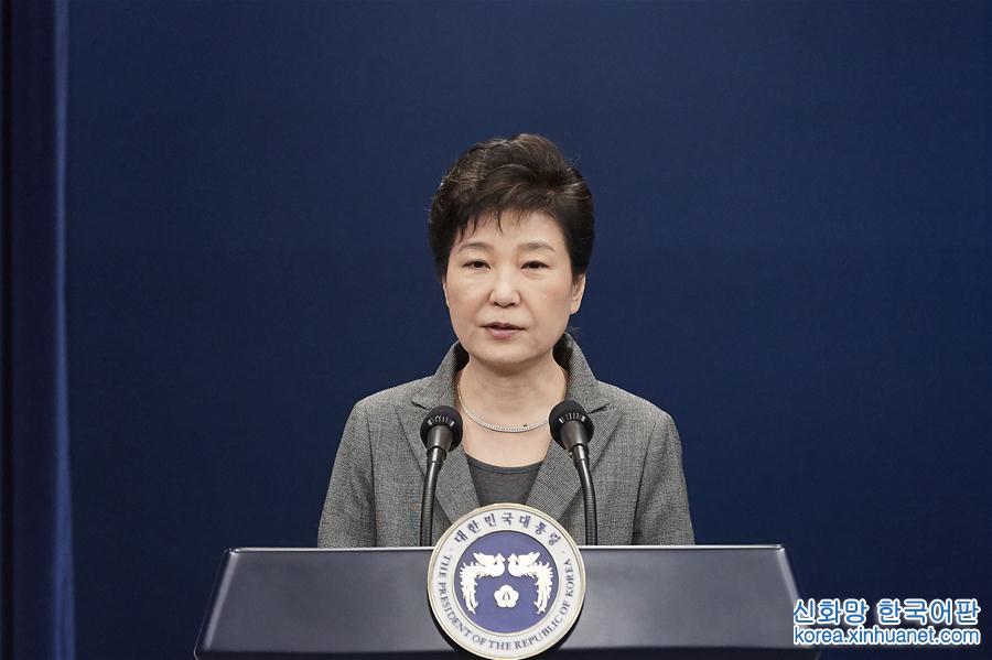 （国际）（3）朴槿惠表示愿依国会安排及法律程序提前卸任