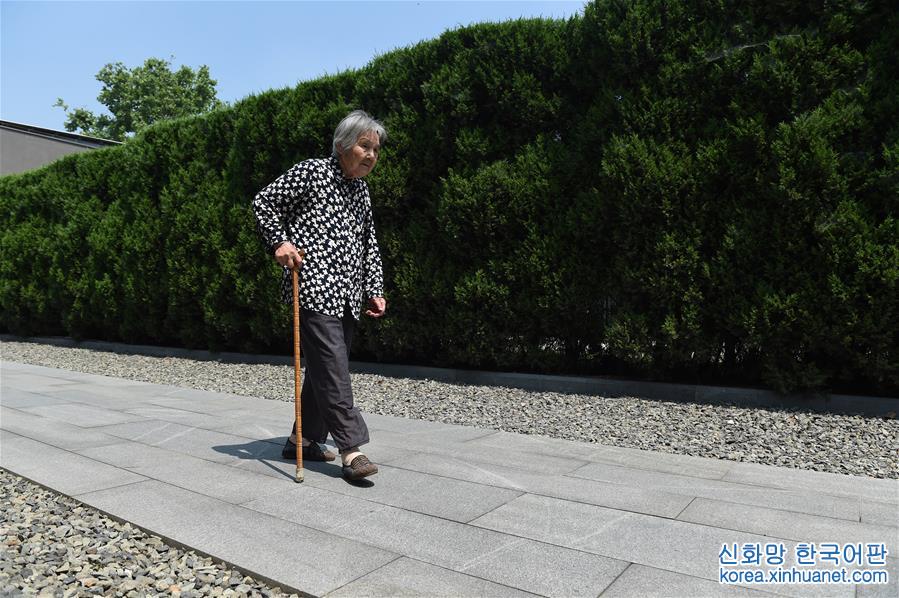 （社会）（2）南京大屠杀幸存者影像档案