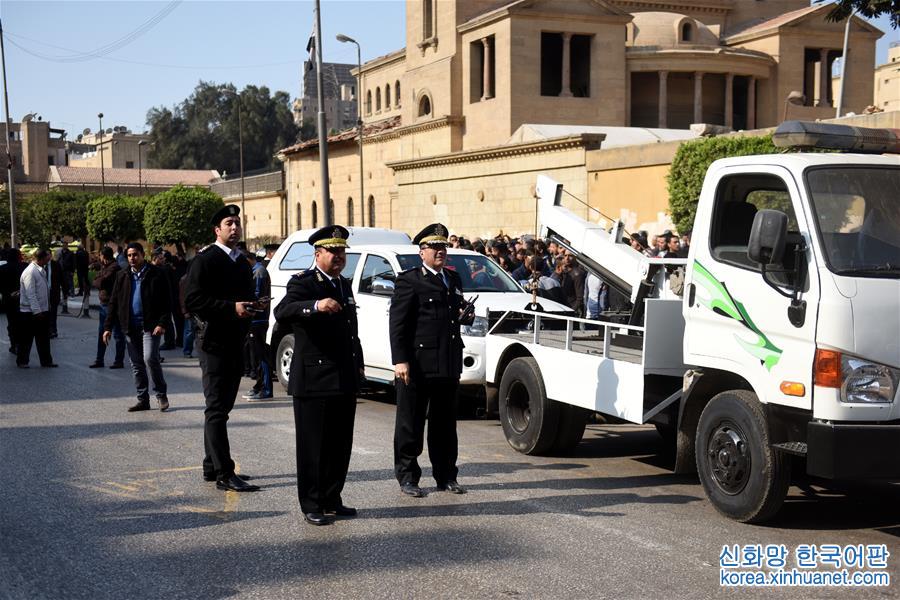（国际）（4）埃及开罗市区发生爆炸20死35伤 