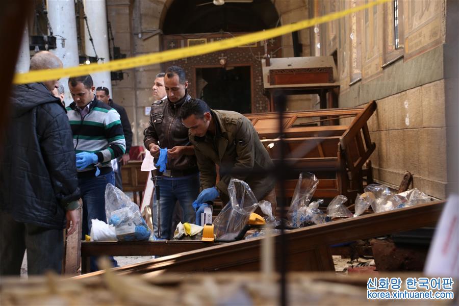 （国际）（7）埃及开罗市区发生爆炸20死35伤