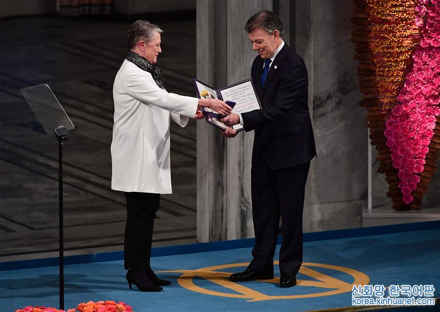 （外代一線）（5）哥倫比亞總統領取2016年諾貝爾和平獎