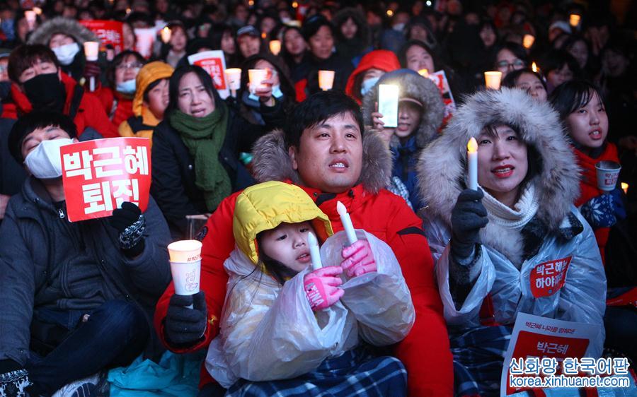 （国际）（3）韩国民众再次举行大规模集会 要求朴槿惠下台