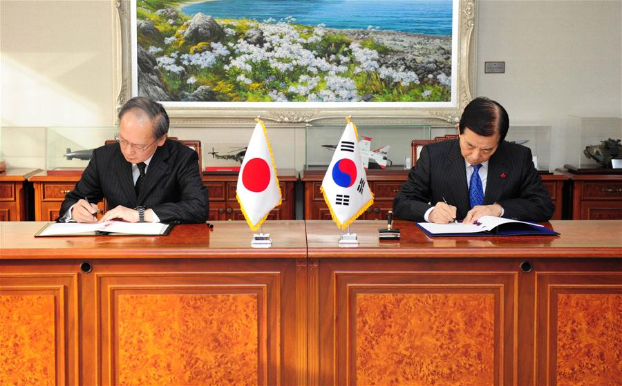 （国际）韩日正式签署《军事情报保护协定》