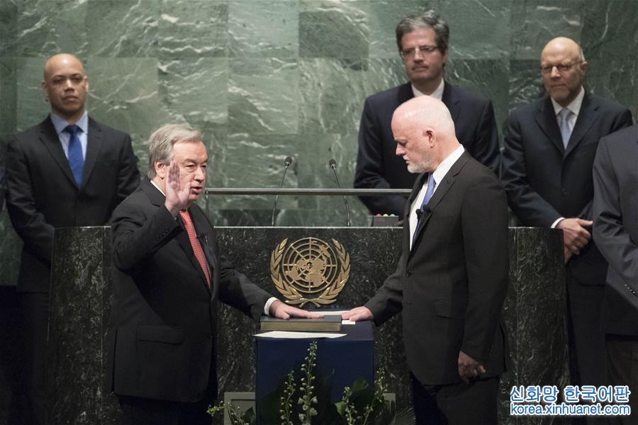 （国际）（2）联合国候任秘书长古特雷斯宣誓就职