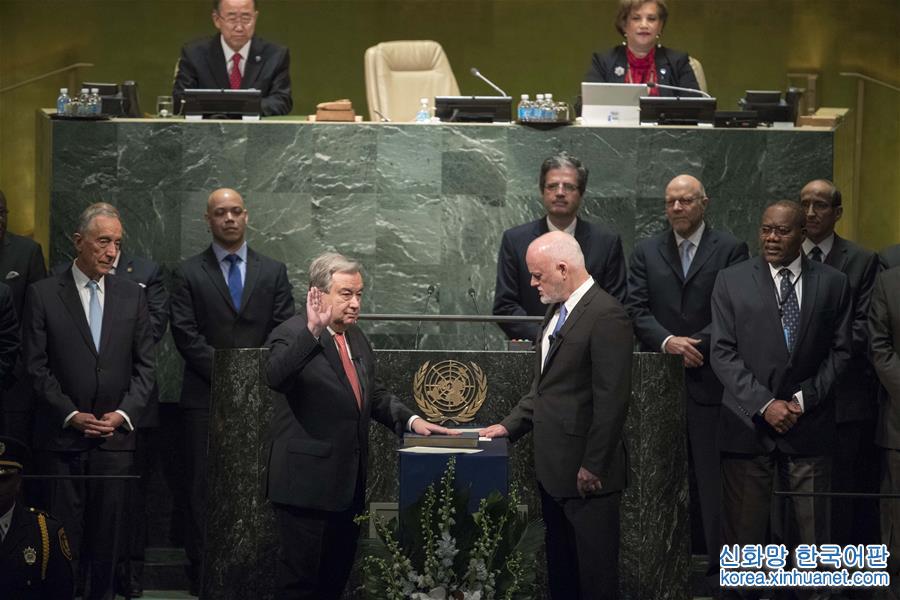 （国际）联合国候任秘书长古特雷斯宣誓就职