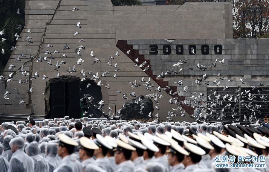 （新华视点·图片版）（4）南京大屠杀死难者国家公祭仪式在南京举行