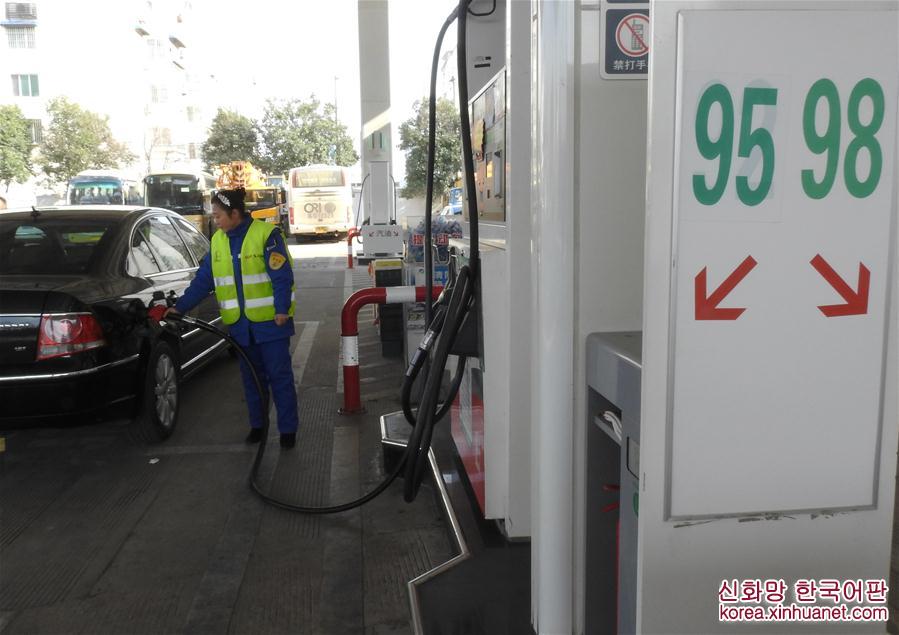 #（经济）（1）汽柴油价格迎来年内最大幅度上调