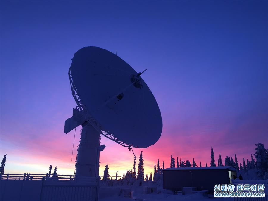 （图文互动）（1）我国首个海外陆地卫星接收站“北极站”投入试运行