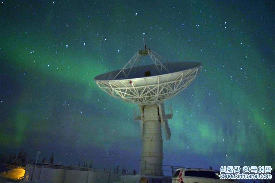 （图文互动）（3）我国首个海外陆地卫星接收站“北极站”投入试运行