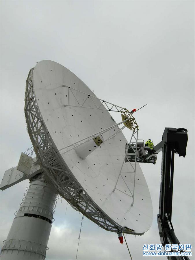 （图文互动）（5）我国首个海外陆地卫星接收站“北极站”投入试运行