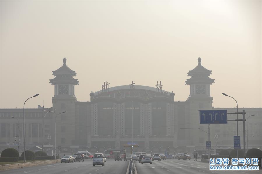（环境）（3）北京雾霾持续