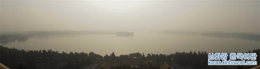 （环境）（6）北京雾霾持续