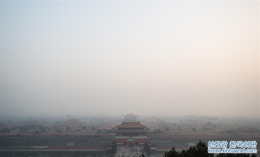 （环境）（5）北京雾霾持续