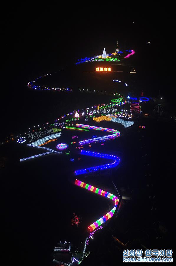 （社会）（1）欧美亚灯光艺术嘉年华在重庆涪陵开幕