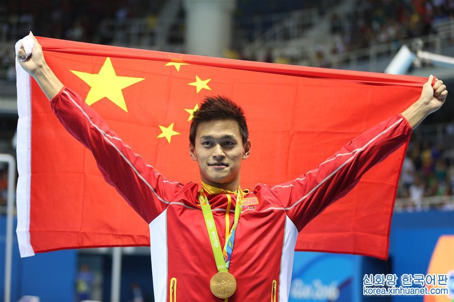 （体育·年终稿）（5）新华社体育部评出2016年度中国十佳运动员