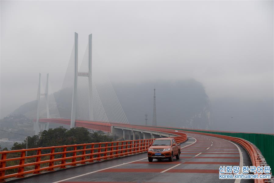 （经济）（2）杭瑞高速北盘江大桥建成通车