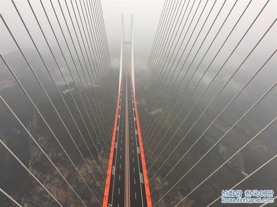 （经济）（8）杭瑞高速北盘江大桥建成通车
