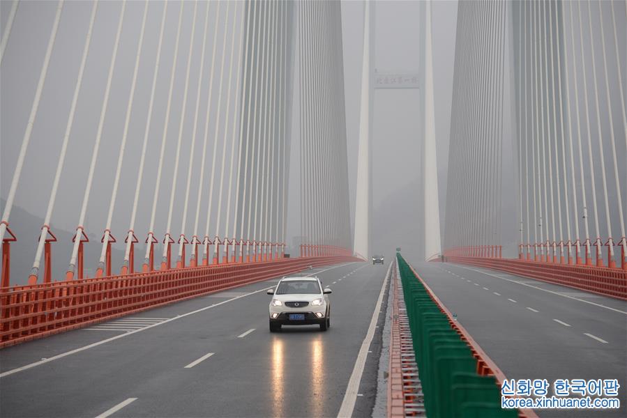 （经济）（5）杭瑞高速北盘江大桥建成通车
