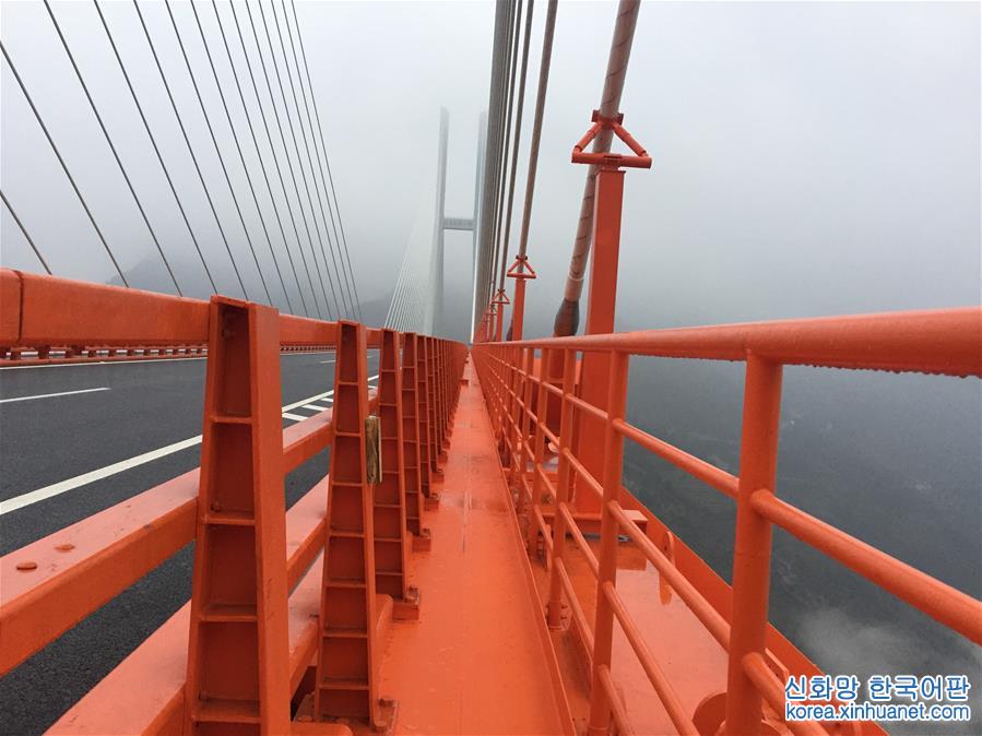（经济）（9）杭瑞高速北盘江大桥建成通车