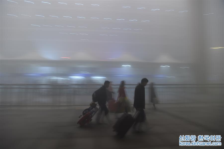 #（环境）（4）中央气象台发布大雾红色预警