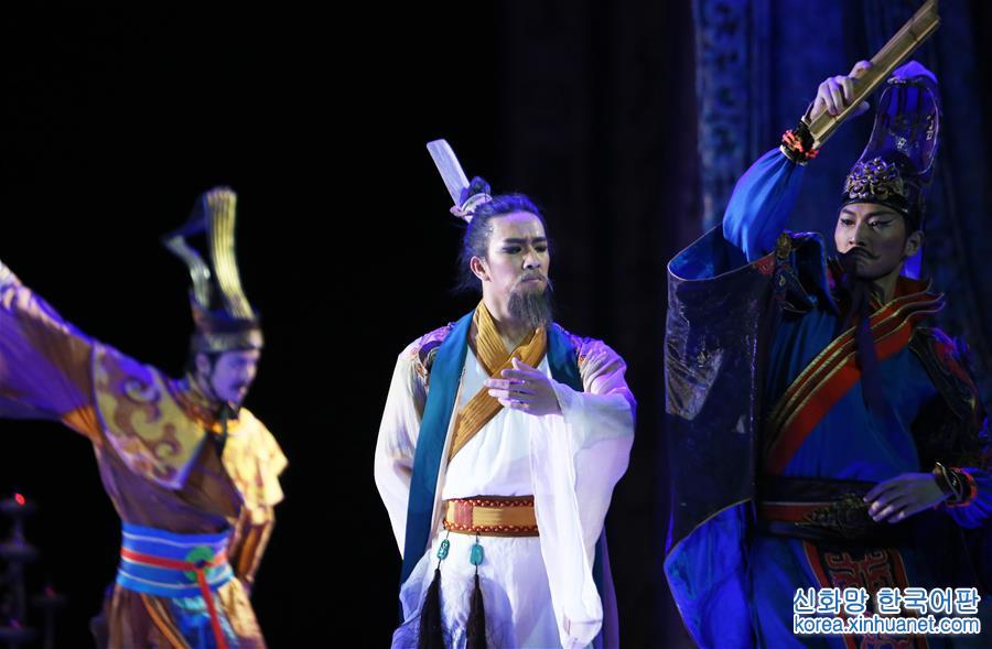 （国际）（2）中国民族舞剧《孔子》纽约首演
