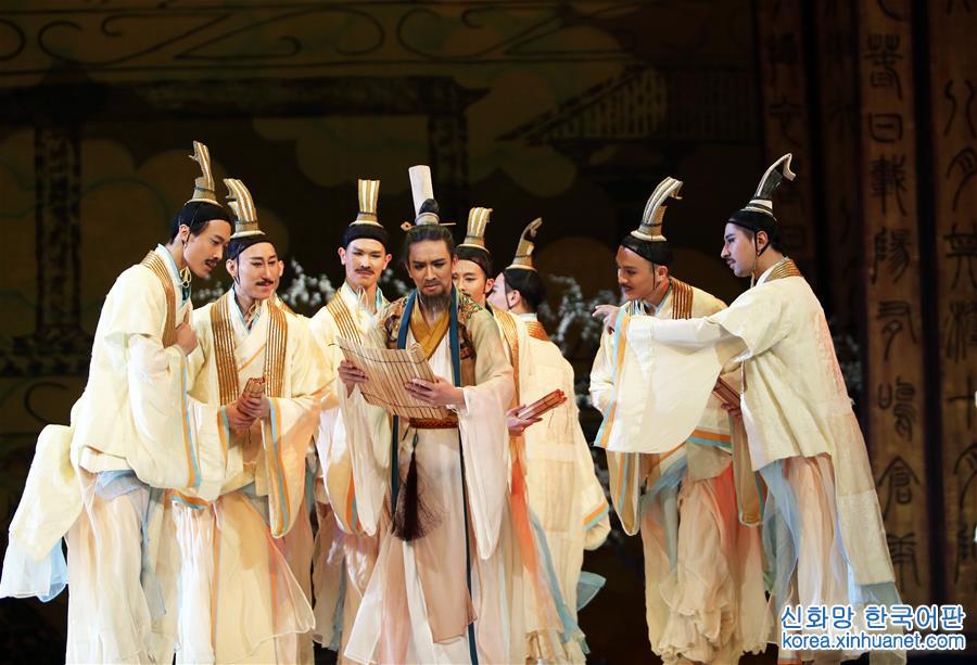 （国际）（3）中国民族舞剧《孔子》纽约首演