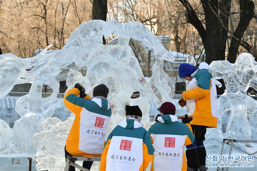 （文化）（9）第36届全国专业冰雕比赛在哈尔滨落下帷幕