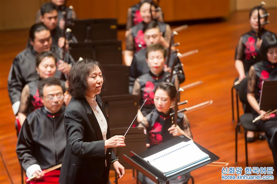 （国际）（1）中国歌剧舞剧院民族乐团拉开2017欢乐春节欧洲巡演帷幕
