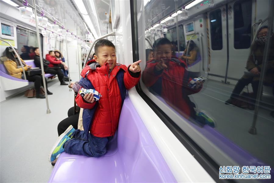 #（服务）（2）南京地铁4号线开通试运行