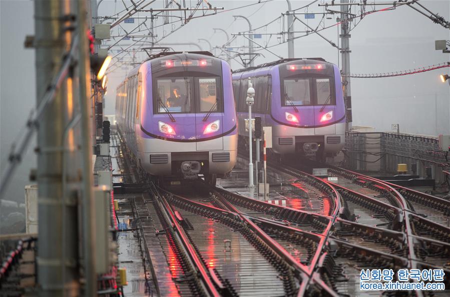 #（服务）（1）南京地铁4号线开通试运行