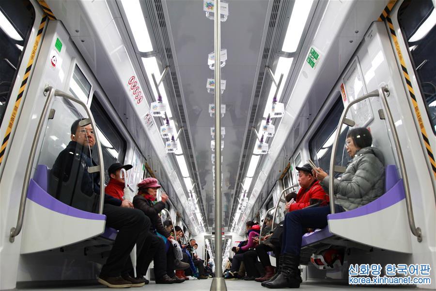 #（服务）（3）南京地铁4号线开通试运行
