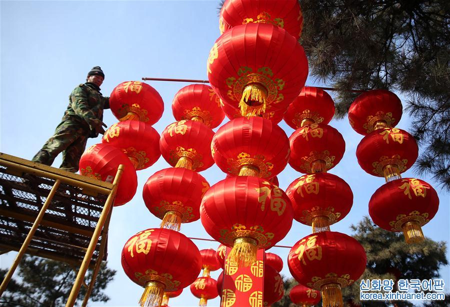 #（社会）（1）北京各庙会加紧筹备