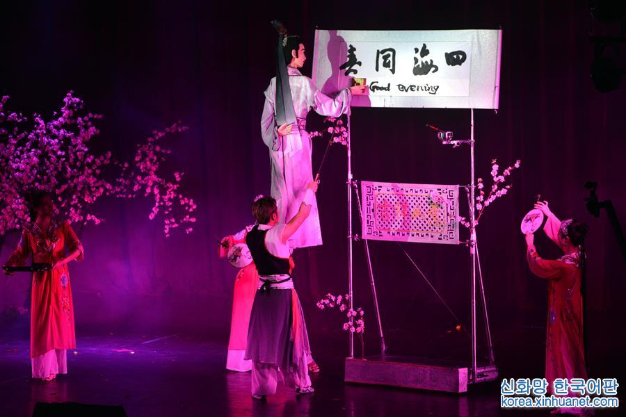（国际）（1）“文化中国·四海同春”演出在马来西亚落幕