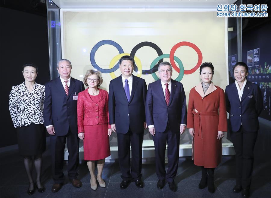 （XHDW）（9）习近平会见国际奥委会主席巴赫
