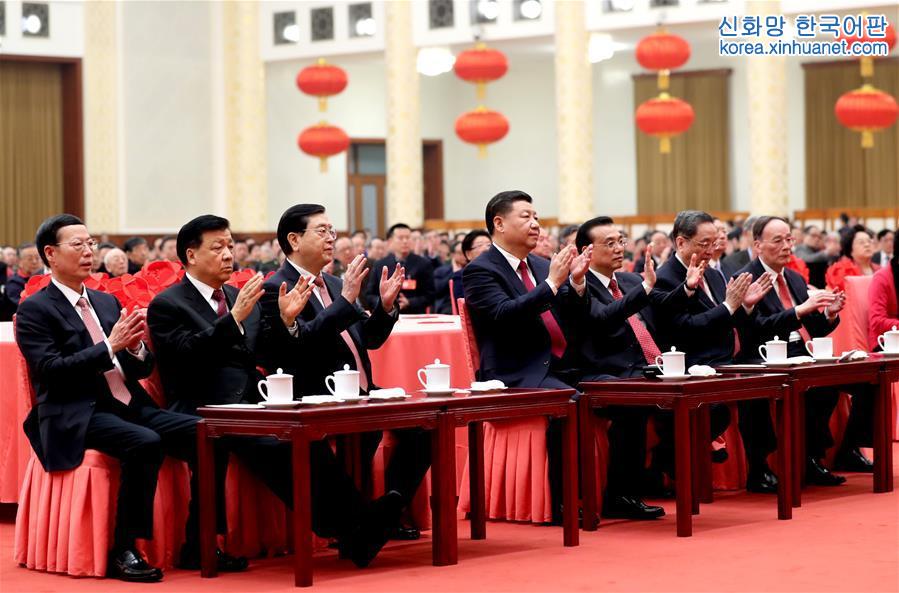 （时政）（2）中共中央国务院举行春节团拜会