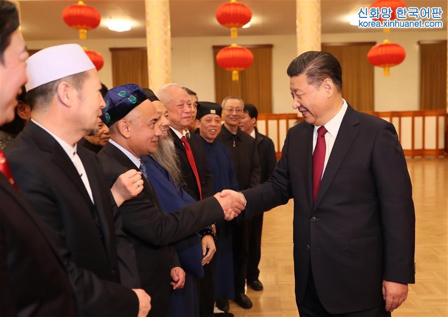 （时政）（6）中共中央国务院举行春节团拜会