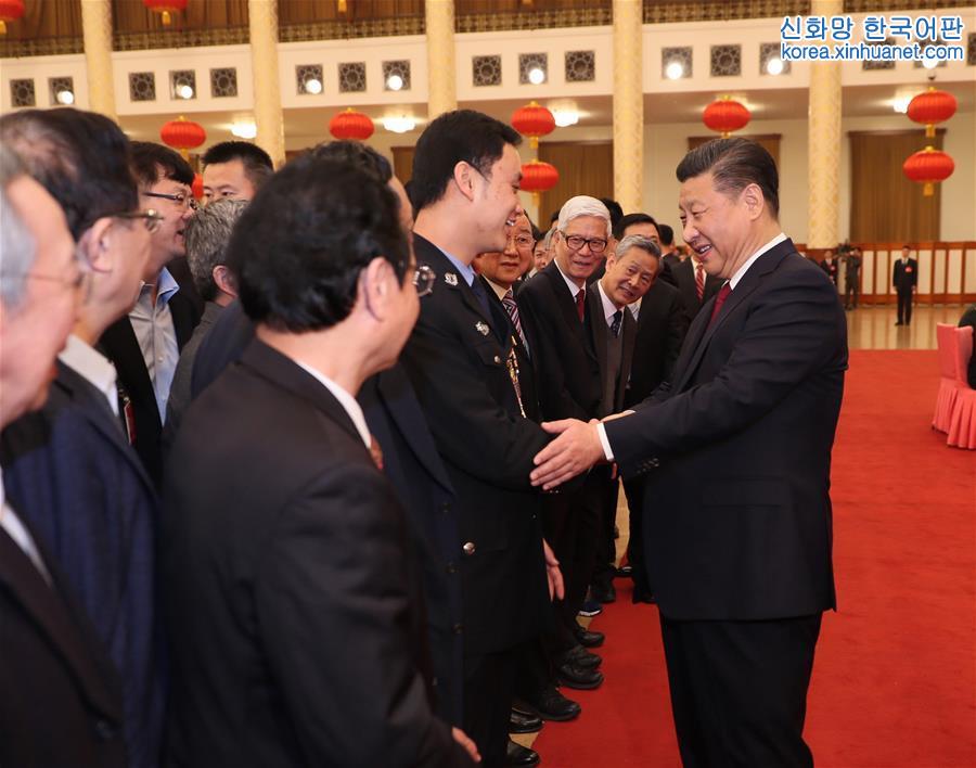 （时政）（7）中共中央国务院举行春节团拜会
