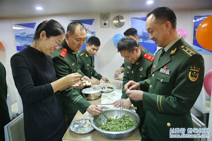 （社会）（9）喜迎春节