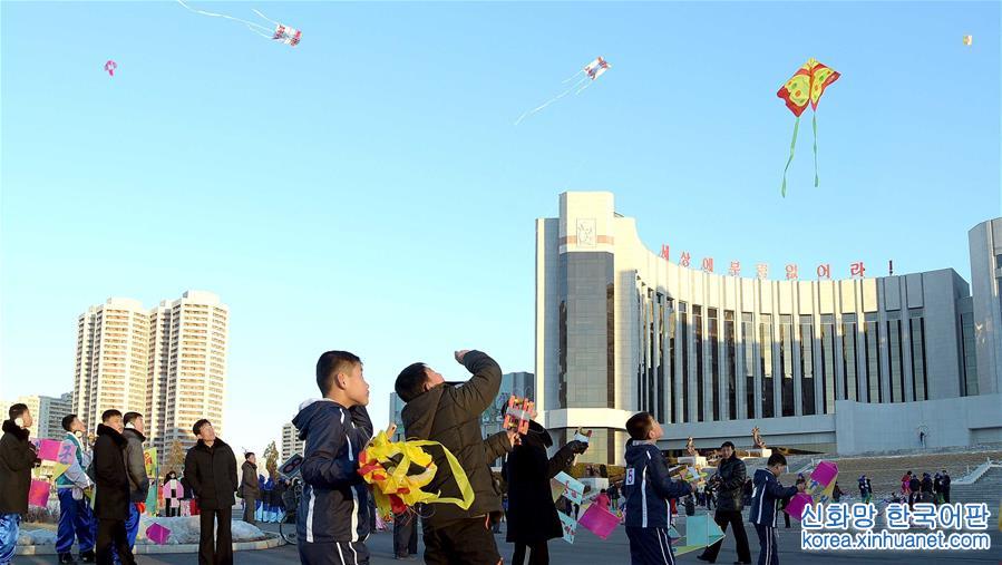 （国际）（1）朝鲜民众庆祝农历新年