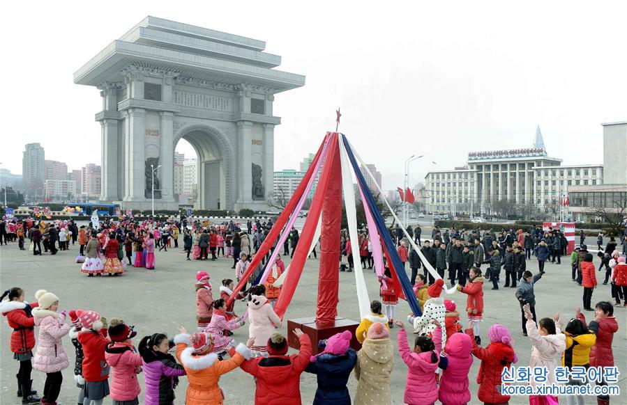 （国际）（2）朝鲜民众庆祝农历新年