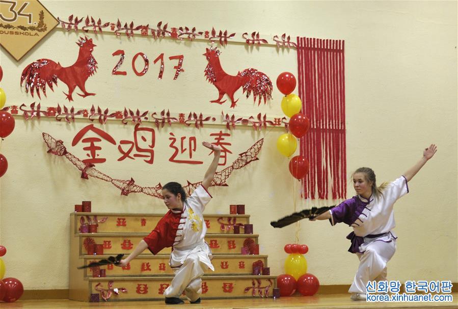 （国际）（1）世界各地庆祝中国农历新年
