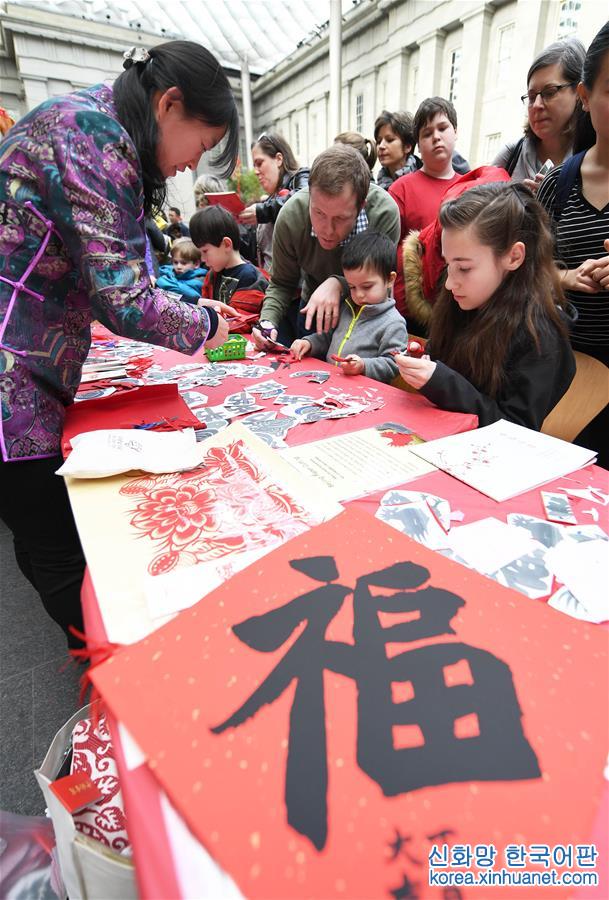 （XHDW）（3）華盛頓舉辦“中國新年家庭日”活動