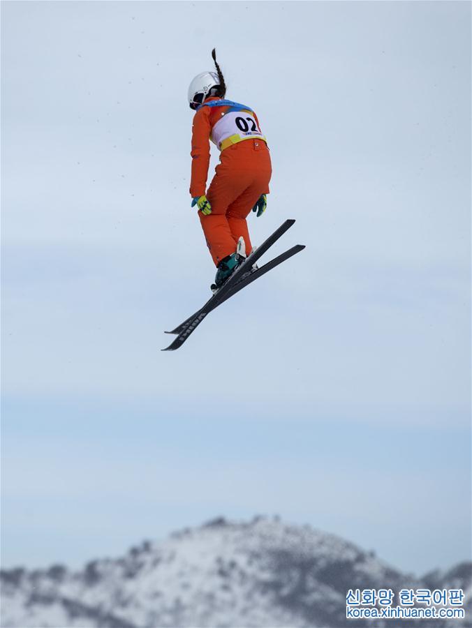 （大冬会）（2）朱莹莹夺得女子自由式滑雪空中技巧冠军