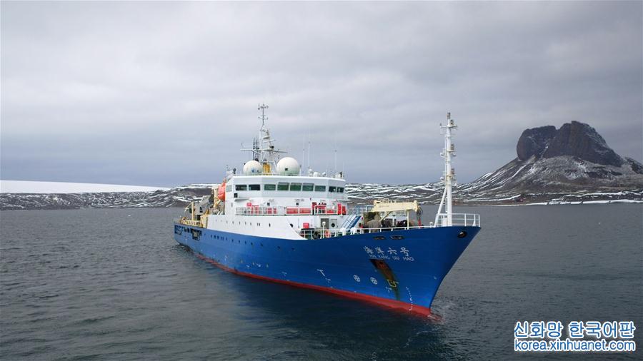 （科技）（1）“海洋六号”完成南极科考任务