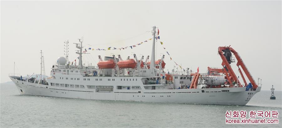 （科技）（4）中国大洋38航次科考任务起航