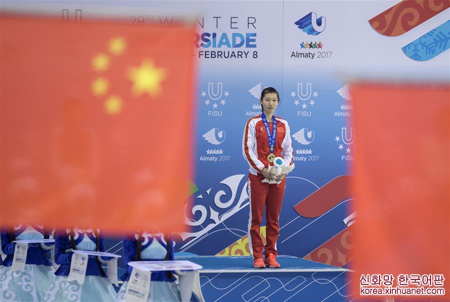 （大冬会）（7）短道速滑——中国选手包揽女子500米冠亚军 