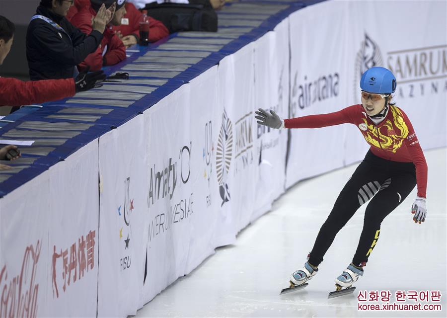 （大冬会）（3）短道速滑——中国选手包揽女子500米冠亚军 